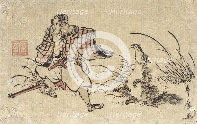 The Poetress Murasaki Shikibu with a poem about the moon at midnight (image 1 of 2), c1775. Creator: Shunsho.