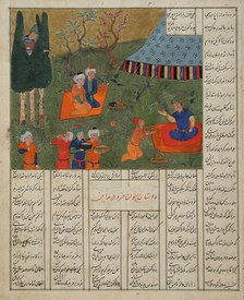 King Khusraw and Barbad, Folio from a Shahnama (Book of Kings), between 1475 and 1500. Creator: Unknown.