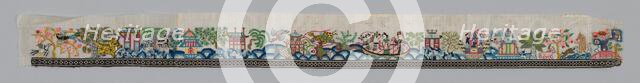 Border (from Woman's Garment), China, 1875/1900. Creator: Unknown.