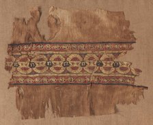 Fragment of a Tiraz-Style Textile, 1100s. Creator: Unknown.