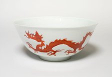 Bowl with Dragons, Ming dynasty (1368-1644), Hongzhi period (1488-1505). Creator: Unknown.