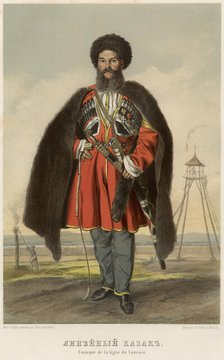 Lineynyy Cossack, 1862. Creator: A Derzhanovskii.