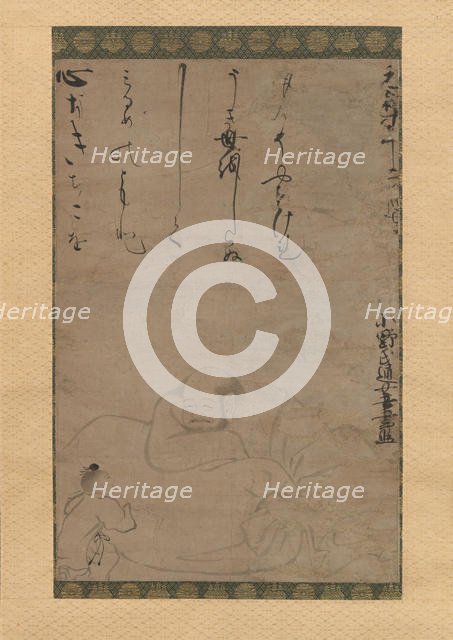 Hotei with a Child, 1624. Creator: Ono no Otsu.