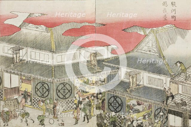 Surugacho Echigoya, c1802. Creator: Hokusai.