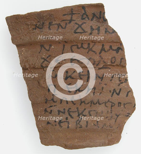 Ostrakon, Coptic, 7th century. Creator: Unknown.