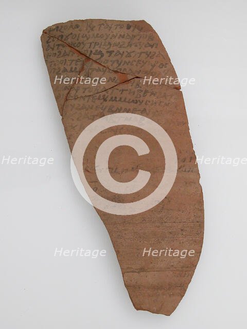 Ostrakon, Coptic, 7th century. Creator: Unknown.