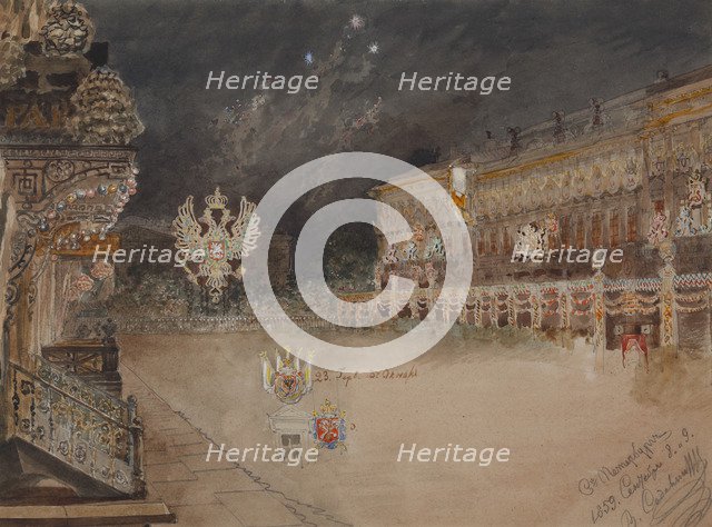 Illumination on the occasion of the age of majority of Tsarevich Nikolai Alexandrovich on September 