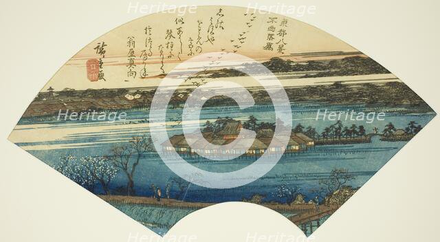 Descending Geese at Shinobazu Pond (Shinobazu rakugan), from the series "Eight Views..., 1836/37. Creator: Ando Hiroshige.