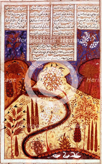 A Paradise Garden, Persian miniature, c1300. Artist: Unknown