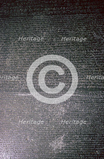 The Rosetta Stone, Egyptian, Ptolemaic Period, 196 BC. Artist: Unknown