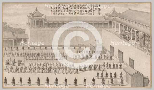 The Presentation of Uigur Captives: from Battle Scenes of the Quelling of Rebellions..., c. 1765-177 Creator: Jean Denis Attiret (French, 1702-1768).