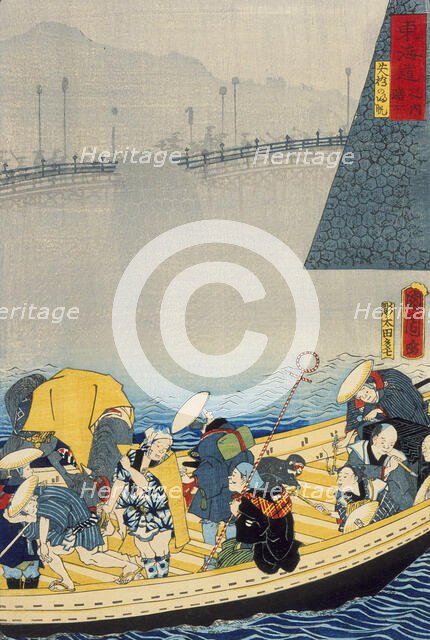 Zeze Castle: Returning Sails at Yabase (Zeze, Yabase no kihan), published in 1863. Creator: Toyohara Kunichika.