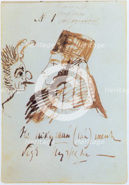 Self-Portrait with Klobuk.