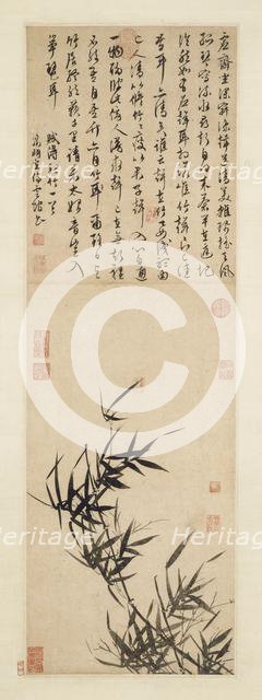 Listening to the Bamboo, late 1400s-1500s. Creator: Wen Zhengming (Chinese, 1470-1559), imitator of.