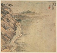 Xintang (Immortal's Peak), 1500s. Creator: Song Xu (Chinese, 1525-c. 1606).