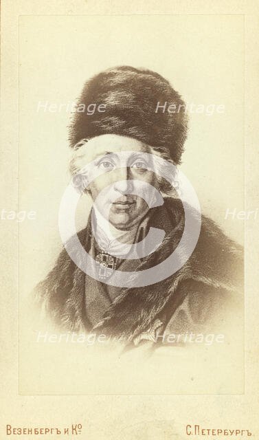 Gavriil Romanovich Derzhavin, head-and-shoulders portrait, facing front, between 1880 and 1886. Creator: Unknown.