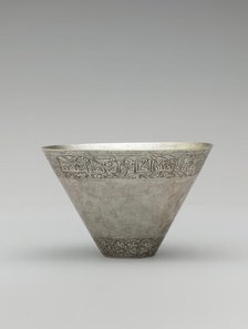 Cup with a Poem on Wine, Iran, second half 10th-11th century. Creator: Unknown.