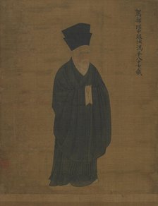 Portrait of Feng Ping, ca. 1056. Creator: Unknown.