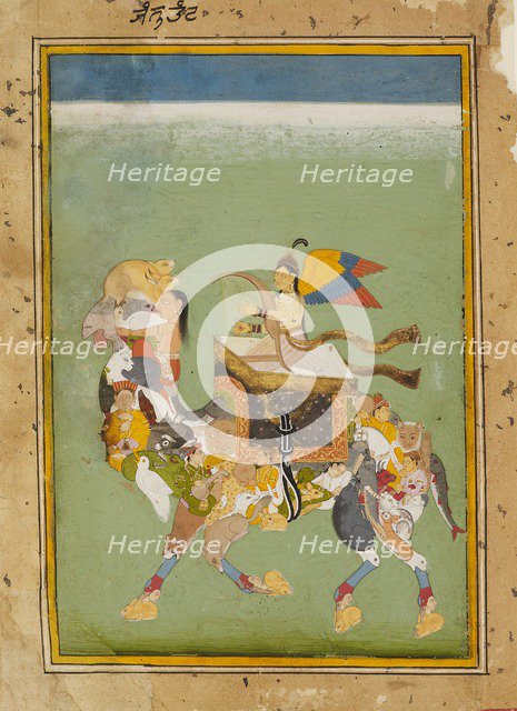 A peri, or fairy, riding a magic camel, c1680. Artist: Unknown.