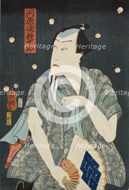 The Actor Kawarazaki Gonjuro Surrounded by Fireflies, 1862. Creator: Yoshitsuya.