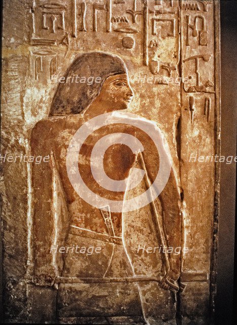 Stone relief in the door of official Meri, from Saqqara.