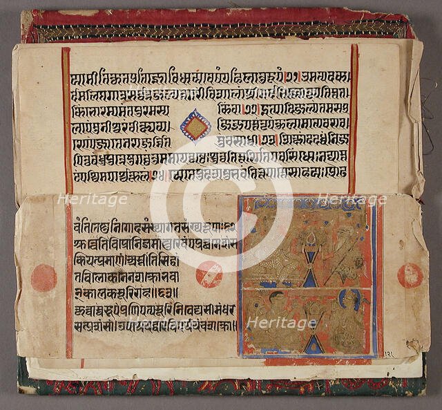 Eleven Folios and Two Covers from Various Jain Manuscripts (image 1 of 2), late 19th century. Creator: Unknown.