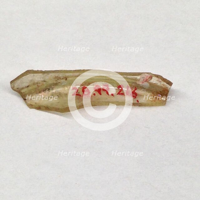 Fragment, European or Middle Eastern, ca. 1150-ca. 1250. Creator: Unknown.