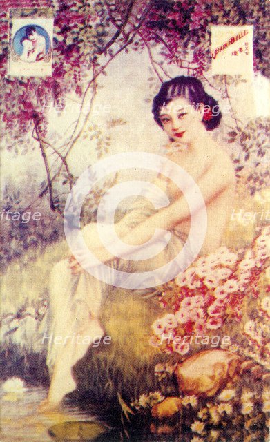 Shanghai advertising poster, c1930s. Artist: Unknown
