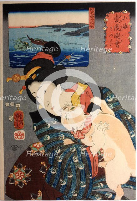 Ouch! That hurts! From the Series "Sankai medetai zue" (Celebrated Treasures of Mountains..., 1852. Creator: Kuniyoshi, Utagawa (1797-1861).