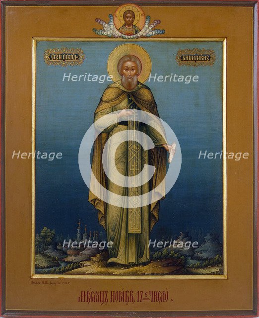 Saint Nikon, 1900.  Creator: Dikaryov, Mikhail Ivanovich (?-nach 1917).