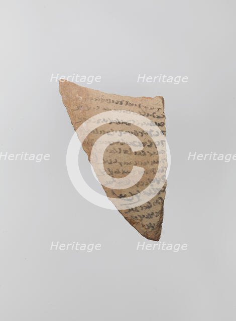 Magic Bowl and an Ostrakon, Iran, 9th-10th century. Creator: Unknown.