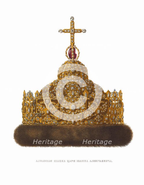 Diamond Cap of Tsar Ivan V. From the Antiquities of the Russian State, 1849-1853. Creator: Solntsev, Fyodor Grigoryevich (1801-1892).
