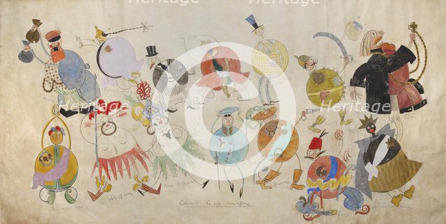 Costume design for the theate play "Mystery-Bouffe" by Vladimir Mayakovsky, 1919. Creator: Mayakovsky, Vladimir Vladimirovich (1893-1930).