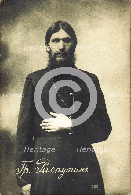 Grigori Yefimovich Rasputin (1869-1916) Artist: Bulla, Karl Karlovich (1853-1929)