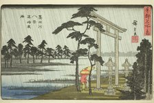 Evening Rain at Massaki, Eight Views of the Sumida River (Sumidagawa hakkei, Massak,..., c. 1840/42. Creator: Ando Hiroshige.