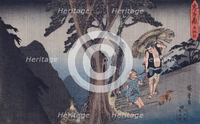 Act V: Yoichibei, Father of Okaru, Being Robbed of the Money from Her..., between c1835 and c1839. Creator: Ando Hiroshige.