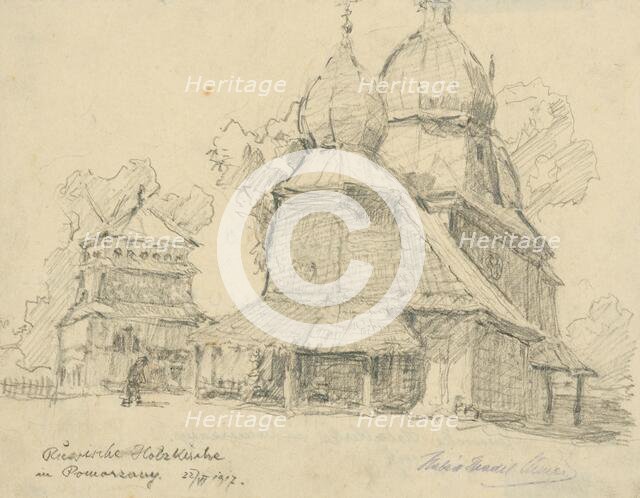 Russian Wooden Church, 1917. Creator: Elemír Halász-Hradil.