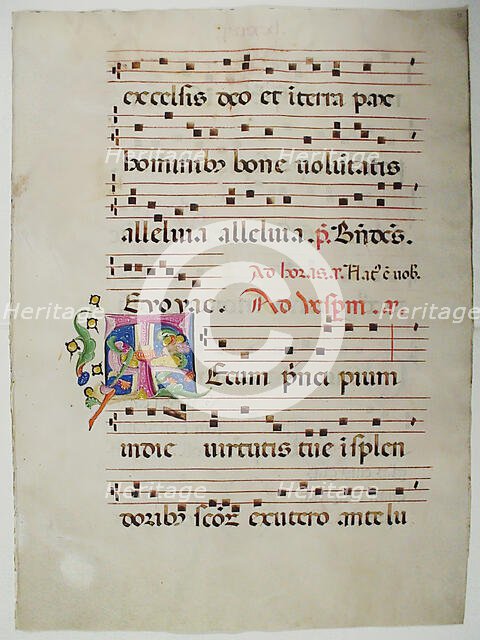 Manuscript Leaf with Initial T, from an Antiphonary, Italian, 15th century. Creator: Unknown.