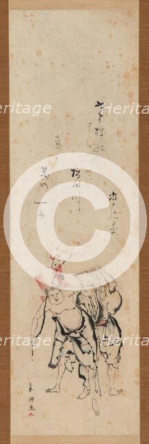 Two men returning from cherry blossom viewing, Edo period, late 18th-early 19th century. Creator: Tawaraya Sori.