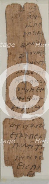 Papyrus Fragments of a Letter from Daniel and Jacob to Pesenthius, Coptic, 7th century. Creator: Unknown.