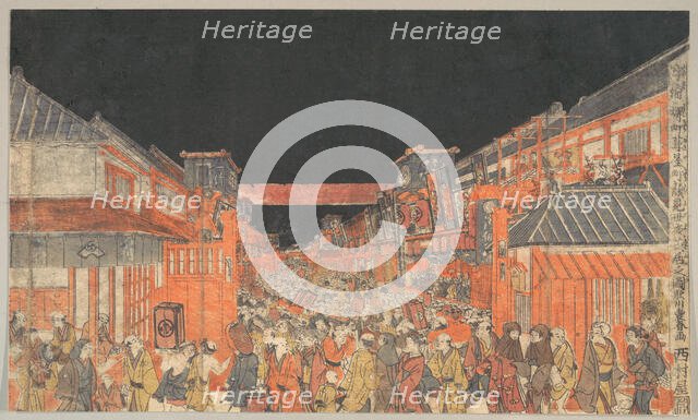 Sakaicho Fukiyacho Kaomise Yoshibai no Zu, ca. 1780. Creator: Utagawa Toyoharu.