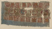 Fragment of a Tiraz-Style Textile, 1081 - 1094. Creator: Unknown.