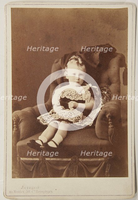 Portrait of Grand Duke George Alexandrovich of Russia (1871-1899), 1870s.