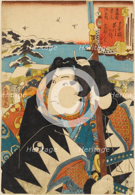 Takanawa, between Nihonbashi and Shinagawa: Actor Iwai Hanshiro V as Oboshi Rikiya..., 1852. Creator: Kunisada (Toyokuni III), Utagawa (1786-1864).