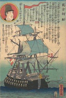 English Ship, 2nd month, 1862. Creator: Utagawa Yoshitora.