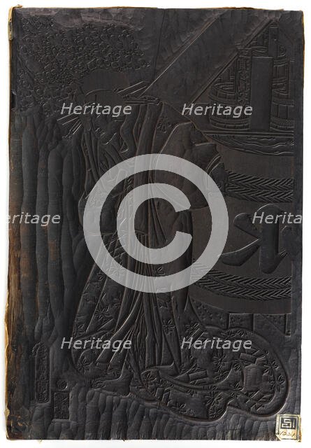 A woman's figure, Edo period, ca.1800-1835. Creator: Utagawa Toyokuni II.