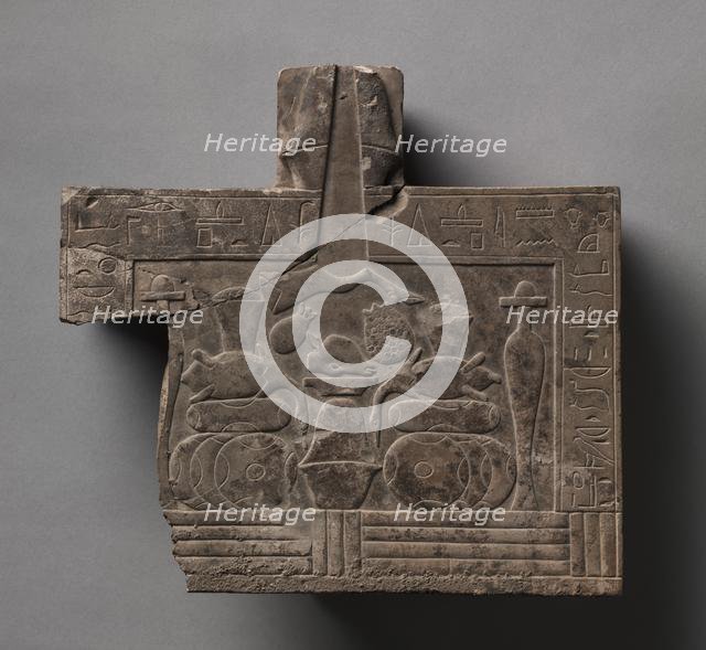 Offering Table, 1069-656 BC. Creator: Unknown.