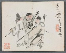 Miniature Album with Figures and Landscape (Three Men), 1822. Creator: Zeng Yangdong (Chinese).