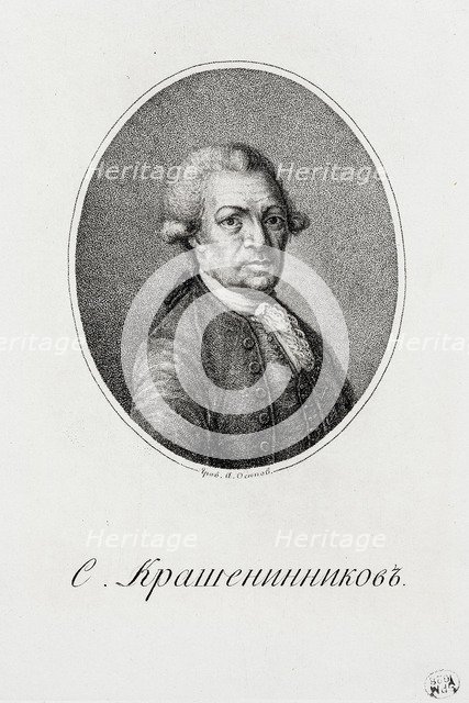 Portrait of Stepan Petrovich Krasheninnikov (1711-1755).