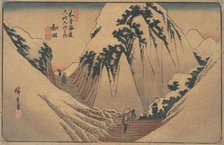 Wada Station, ca. 1835., ca. 1835. Creator: Ando Hiroshige.